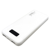 エアージェイ PD20W対応 TYPE-C1ポート/USB2ポート リン酸鉄安全モバイルバッテリー 10000MAH ホワイト MB-LS10000 WH