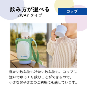 タイガー 真空断熱ボトル(0.50L) フラワーパープル MTA-Q050VQ-イメージ7