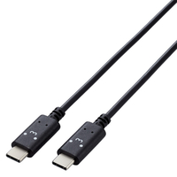 エレコム しろちゃんUSB Type-C(TM)ケーブル 2．0m くろちゃん(ブラック×ホワイト) MPA-CCF20BF