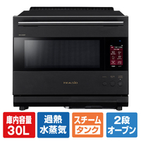 SHARP ウォーターオーブンヘルシオ HEALSIO プレミアムブラック AX-LSX3C-B
