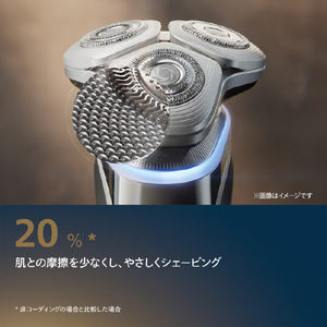 フィリップス 3枚刃シェーバー Shaver i9000 Prestige ダークグレイ XP9202/20-イメージ8