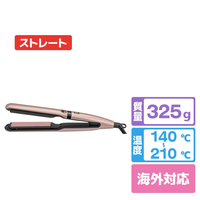 ヒーローグリーン ストレートヘアアイロン ピンクベージュ HS-455PB