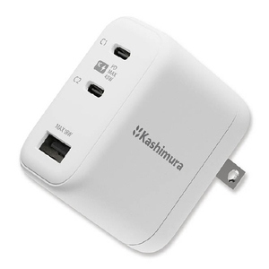 カシムラ PD45W対応 TYPE-C2ポート/USB1ポート AC充電器 AC-076-イメージ1