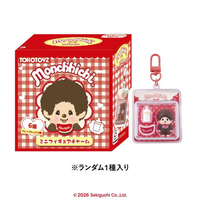 TOKOTOYZ ミニフィギュア チャーム モンチッチ ﾐﾆﾌｲｷﾞﾕｱﾁﾔ-ﾑﾓﾝﾁﾂﾁ