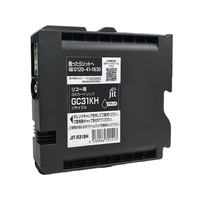 ジット リコー GC31KH ブラック リサイクルインク FCD977P-JIT-R31BH