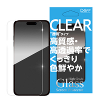 ディーフ iPhone 16 Pro用High Grade Glass Screen Protector DG-IP24MPG2F