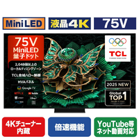 TCL 75V型4Kチューナー内蔵4K対応液晶テレビ C7Kシリーズ 75C7K