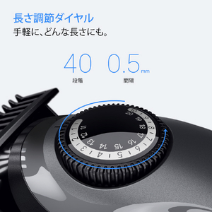 ブラウン ビアードトリマー ブラック＆ブルー BT3520-イメージ6