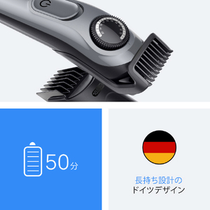 ブラウン ビアードトリマー ブラック＆ブルー BT3520-イメージ7
