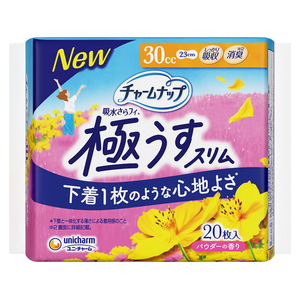ユニ・チャーム チャームナップ 吸水さらフィ 極うすスリム 30cc 20枚 FCK589C-イメージ1