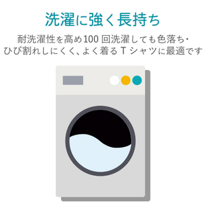 エレコム アイロンプリントペーパー(白生地用) 5枚 ホワイト EJP-SWPH2-イメージ6