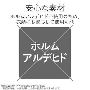 エレコム アイロンプリントペーパー(白生地用) 5枚 ホワイト EJP-SWPH2-イメージ9