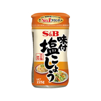 エスビー食品 味付 塩こしょう 225g FCK704D-19095