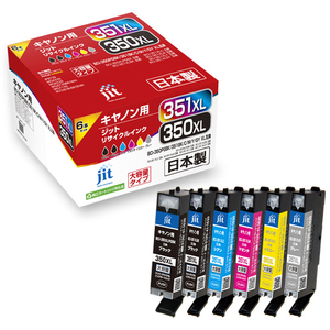 JIT リサイクルインクカートリッジ 6色パック(PGBK/BK/C/M/Y/GY) JIT-AC3503516PXL-イメージ1
