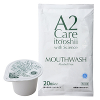 A2Care マウスウォッシュ ポーションタイプ(20個) A2CAREﾏｳｽｳｵﾂｼﾕﾎﾟ-ｼﾖﾝﾀｲﾌﾟ