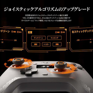 BIGBIGWON BIGBIG WON 無線/有線 ゲームコントローラー  多機能液晶画面搭載 AETHER グレー AETHER-イメージ8