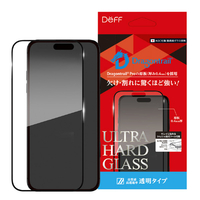 ディーフ iPhone 16 Pro用ULTRA HARD GLASS クリア DG-IP24MPG4DF