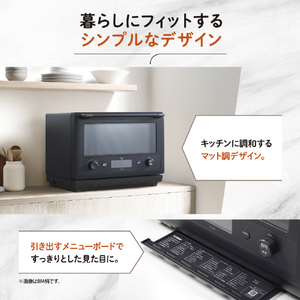 象印 オーブンレンジ EVERINO ホワイト ES-GX26-WA-イメージ8