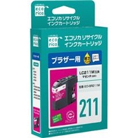 エコリカ LC211M互換 リサイクルインクカートリッジ マゼンタ ECI-BR211M