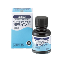 シヤチハタ ウエットライト補充インキ 黒 20ml F051993-KRW-20-K