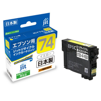 JIT エプソン(EPSON)対応 リサイクルインクカートリッジ ICY74対応 イエロー JIT-AE74Y