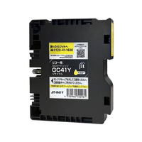 ジット リコー GC41Y イエロー リサイクルインク FCD984P-JIT-R41Y