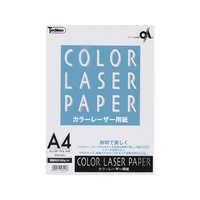 SAKAEテクニカルペーパー カラーレーザー用紙両面光沢 100g／m2 A4 F896818-LBP-100L-A4B
