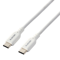 エレコム USB Type-C(TM)ケーブル シリコンメッシュタイプ(2．0m) ホワイト MPA-CCSSM20WH