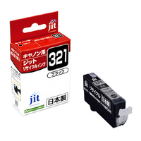 JIT キヤノン(Canon) BCI-321BK対応 ジットリサイクルインクカートリッジ ブラック JIT-C321B