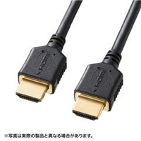 サンワサプライ プレミアムHDMIケーブル(3m) ブラック KM-HD20-P30