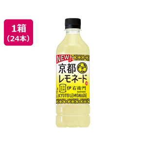 サントリー 伊右衛門 京都レモネード 525mL×24本 FCJ555U-イメージ1