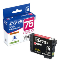 JIT エプソン(EPSON)対応 リサイクルインクカートリッジ ICM75対応 マゼンタ JIT-AE75M