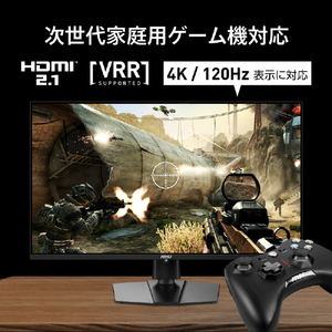 MSI 26．5型液晶ディスプレイ MPG 272URX QD-OLED ブラック MPG-272URX-QD-OLED-イメージ5