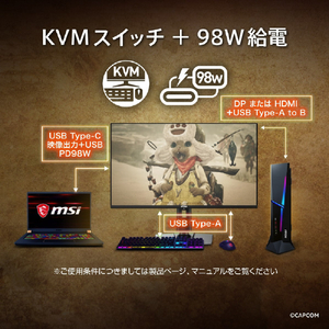 MSI 26．5型液晶ディスプレイ MPG 272URX QD-OLED ブラック MPG-272URX-QD-OLED-イメージ8