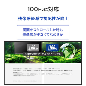 I・Oデータ 100Hz対応 27型 液晶ディスプレイ フリースタイルスタンドモデル ブラック LCD-A272SDB-F-イメージ4
