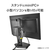 I・Oデータ 100Hz対応 27型 液晶ディスプレイ フリースタイルスタンドモデル ブラック LCD-A272SDB-F-イメージ6
