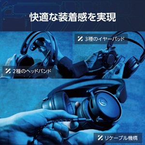 エレコム ゲーミングヘッドセット Vcustomシリーズ ブラック HS-VH300BK-イメージ7