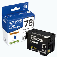 JIT エプソン(EPSON)対応 リサイクルインクカートリッジ ICBK76対応 ブラック JIT-AE76B