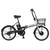 PELTECH 20型電動アシスト自転車外装6段 ホワイト×ブラック TDN-208L-W-12AH-イメージ1