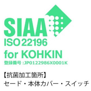 スワン LEDアームスタンド(スタンド式) ホワイト DS-506WH-イメージ6