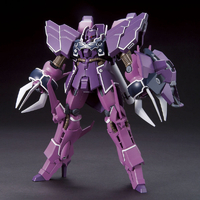 バンダイスピリッツ HGUC 1/144 ローゼン・ズール HGUC149ﾛ-ｾﾞﾝｽﾞ-ﾙN