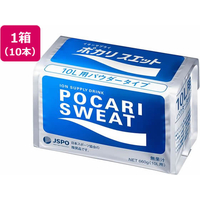 大塚製薬 ポカリスエットパウダー 10L用 740g×10袋 FC32209