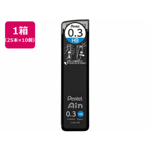 ぺんてる シャープペン替芯 Ain 0.3mm HB 10個 FC471PF-C283-HB-イメージ1