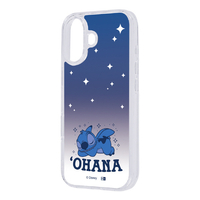 レイ・アウト iPhone 17用ディズニー / 耐衝撃 ハイブリッドケース Charaful / スティッチ_おやすみ2 RC-DP52UC4/ST31_IF01