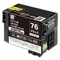 エコリカ エプソン用ICBK76互換リサイクルインクカートリッジ 顔料ブラック ECI-E76B