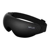 日創プラス EMS EYE RELAX NIPLUX ブラック NP-ER23BK-EMS