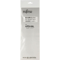 ゼネラル エアコン用抗菌空清フィルター(2枚) APS-08L