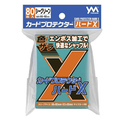 やのまん カードプロテクターハードX シーグリーン 95097CPﾊ-ﾄﾞｼ-ｸﾞﾘ-ﾝ