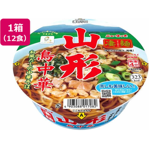 ヤマダイ 凄麺 山形鳥中華 12食 FC643PW-イメージ1