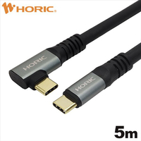 ホーリック USB Type-Cケーブル L型 5m UC50-098GB